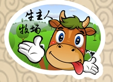 牛主人牧场牛肉干