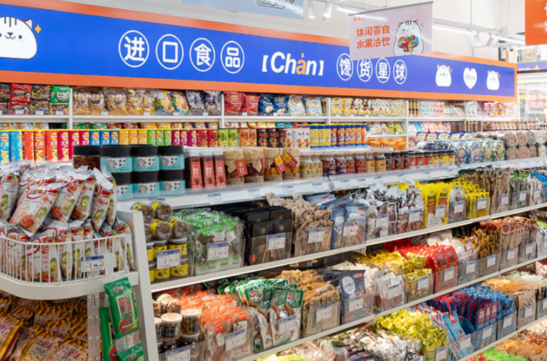 养馋记休闲食品
