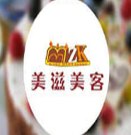 美滋美客休闲食品