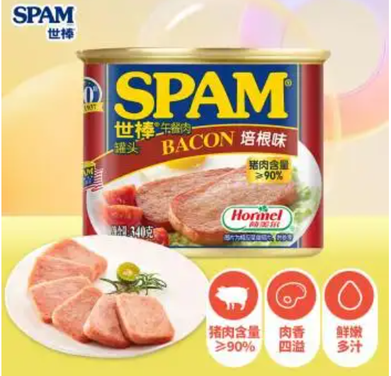 SPAM世棒午餐肉