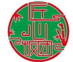 匠心饭团