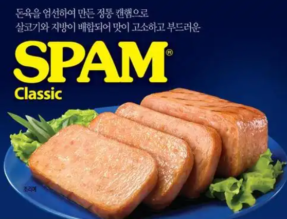 SPAM世棒午餐肉