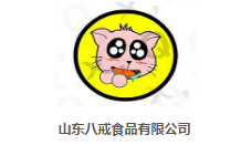 八戒零食