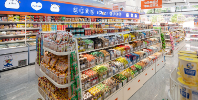 养馋记休闲食品