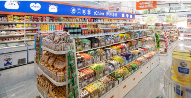 养馋记休闲食品
