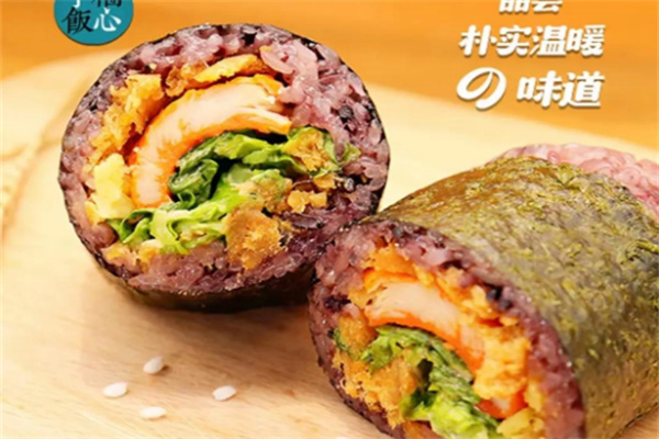 匠心饭团