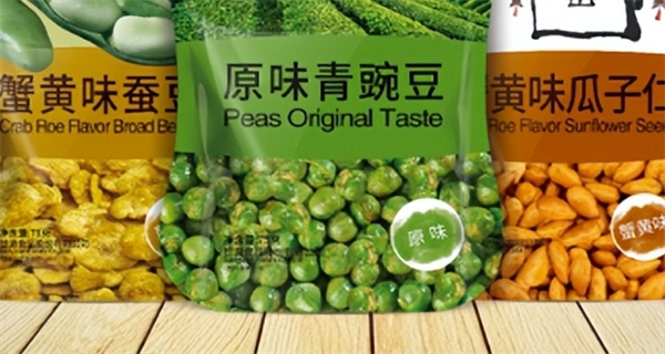 青正食品