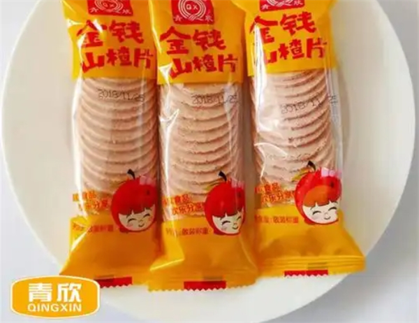 青欣食品
