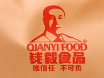 钱毅食品