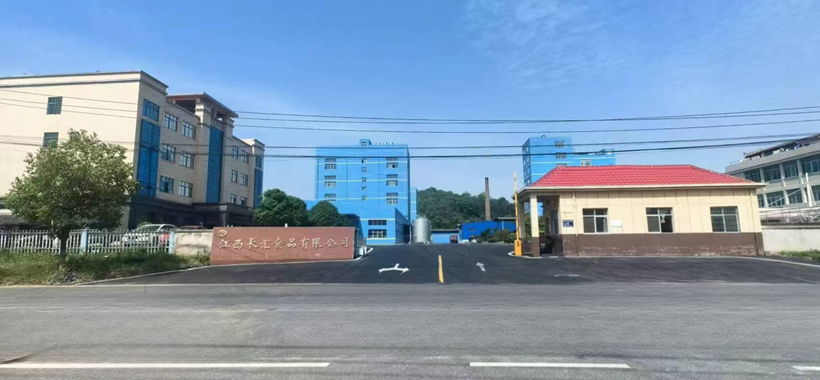长汇食品