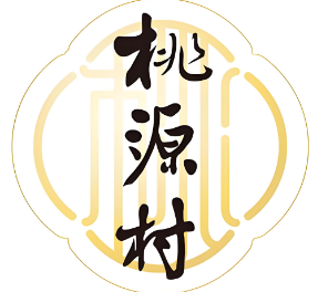 桃源村食品