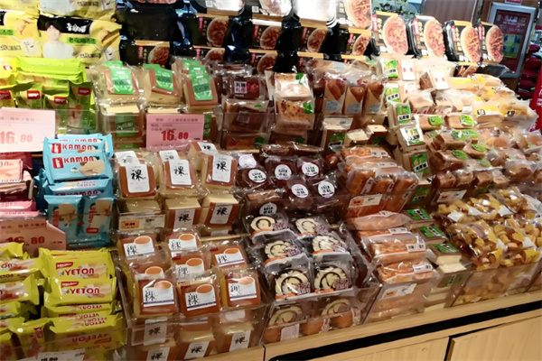 可丰食品