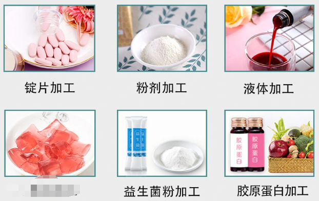 臻源国际