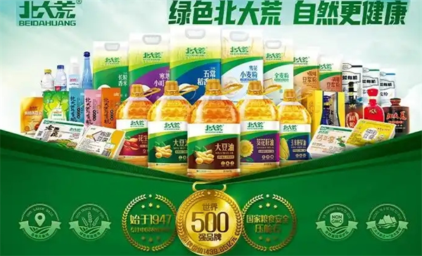 北大荒食品加盟条件是什么？条件简单，开店轻松创业无忧