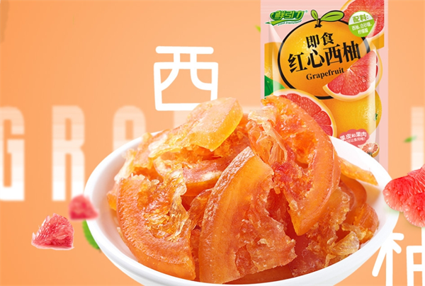 四方食品
