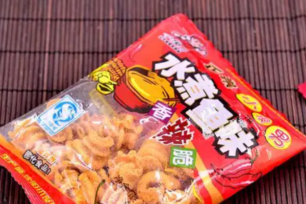 小俊男零食