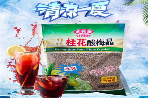 怡丰食品