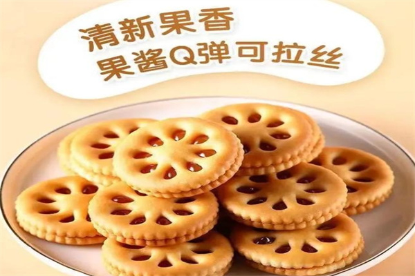中食食品