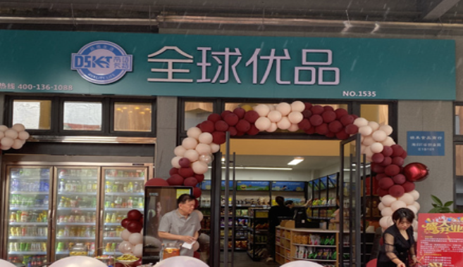 进口食品帝诗卡特如何加盟？简单步骤，零基础加盟