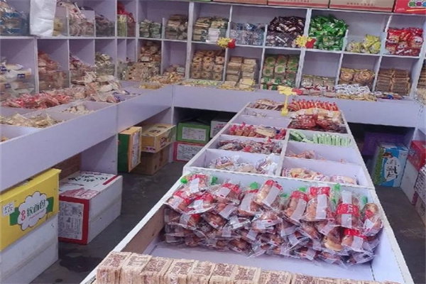 雅特休闲食品