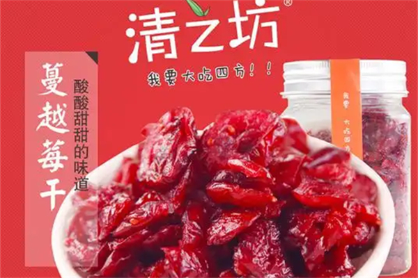 清之坊食品