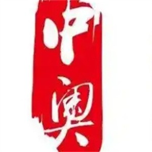 中兴糖业