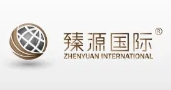 臻源国际