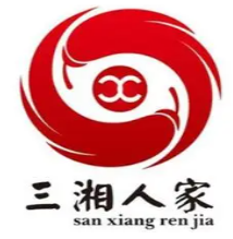 三湘天下