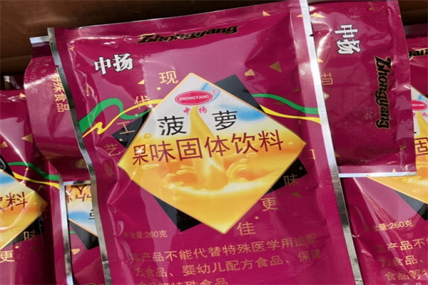 中扬食品