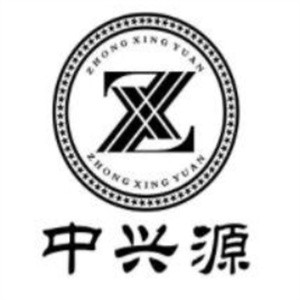 中兴源食品