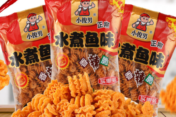 小俊男零食