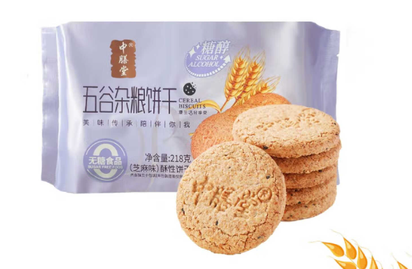 中膳堂无糖食品加盟可靠不？品质保证值得信赖