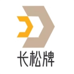 长松牌休闲食品