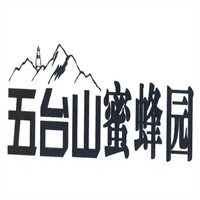 五台山蜜蜂园