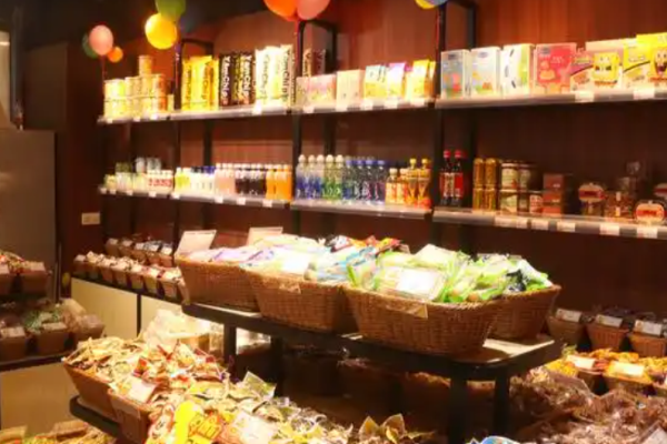 零零食休闲食品
