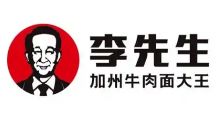 李先生原味牛肉串