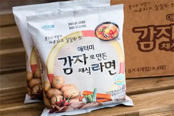 美艾食品