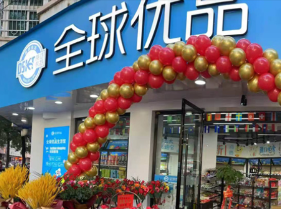 帝诗卡特