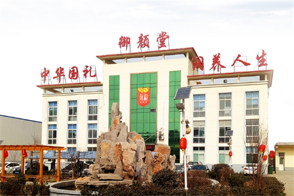 御颜堂阿胶