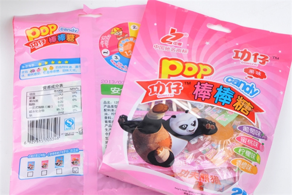 中意食品