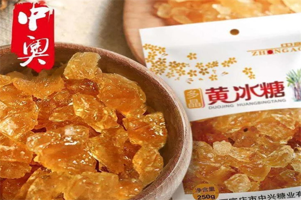 中兴糖业