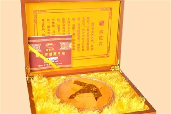 正源堂滋补食品
