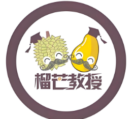 榴芒教授水果