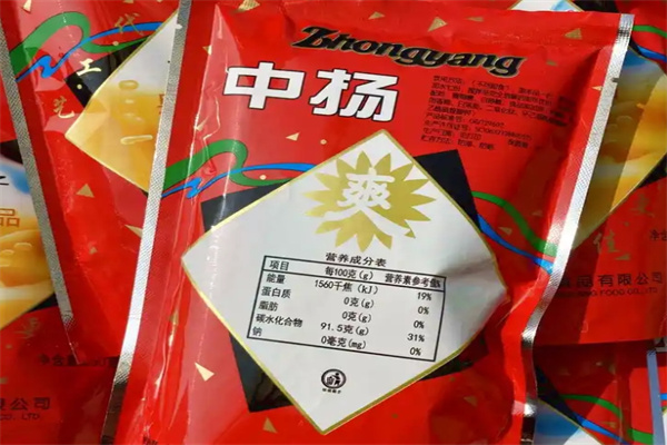 中扬食品