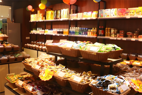 益鑫食品