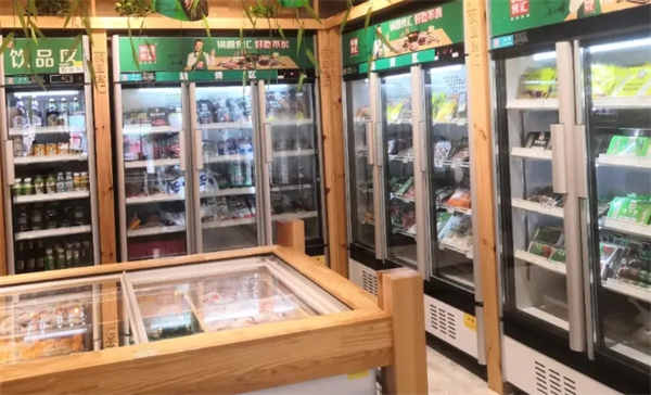 冻品汇