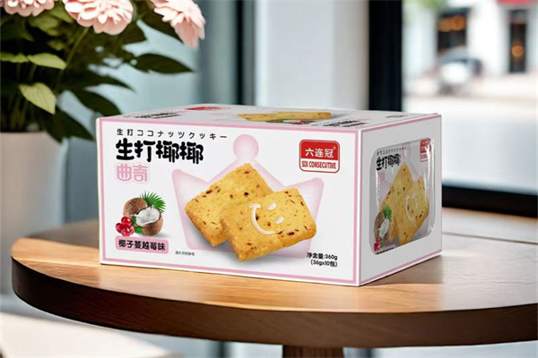 永丰食品