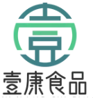 壹康食品