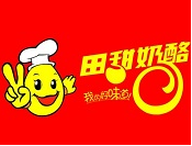 田甜奶酪冰淇淋