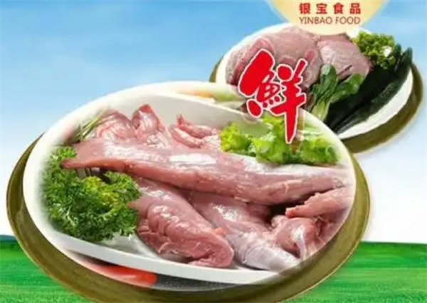 银宝食品